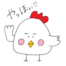 very pretty animals. sticker #14663350