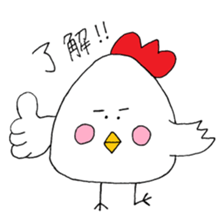 very pretty animals. sticker #14663351