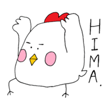 very pretty animals. sticker #14663352