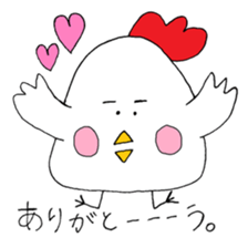 very pretty animals. sticker #14663353