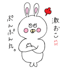 very pretty animals. sticker #14663358