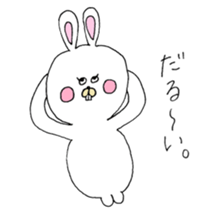 very pretty animals. sticker #14663360