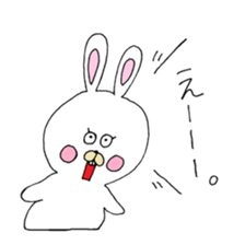 very pretty animals. sticker #14663361