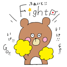 very pretty animals. sticker #14663363