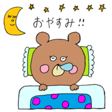 very pretty animals. sticker #14663364