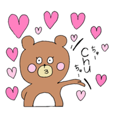 very pretty animals. sticker #14663365