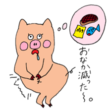 very pretty animals. sticker #14663368