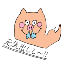 very pretty animals. sticker #14663370