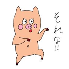 very pretty animals. sticker #14663371