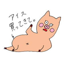 very pretty animals. sticker #14663372