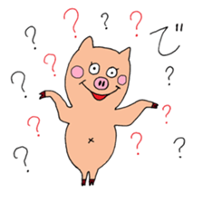 very pretty animals. sticker #14663373