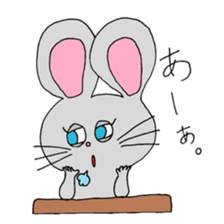 very pretty animals. sticker #14663374