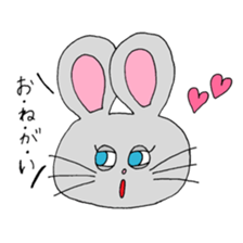 very pretty animals. sticker #14663376