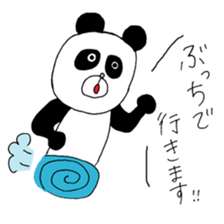 very pretty animals. sticker #14663380