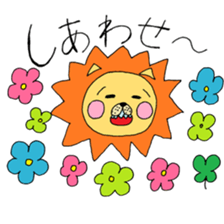 very pretty animals. sticker #14663389