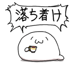 azarasisan6 sticker #14663414