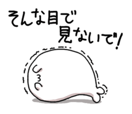 azarasisan6 sticker #14663420