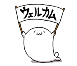 azarasisan6 sticker #14663423