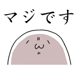 azarasisan6 sticker #14663425