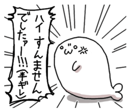 azarasisan6 sticker #14663427