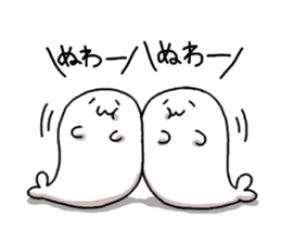 azarasisan6 sticker #14663428