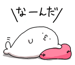 azarasisan6 sticker #14663432