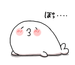 azarasisan6 sticker #14663437