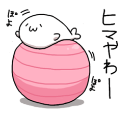 azarasisan6 sticker #14663438