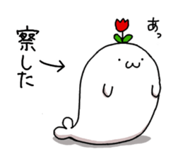 azarasisan6 sticker #14663440