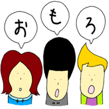 Individual children sticker #14663544