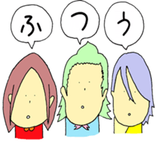 Individual children sticker #14663563