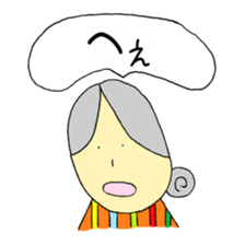 Individual children sticker #14663564