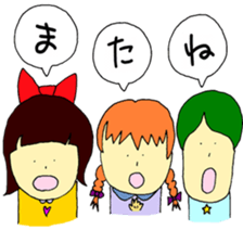 Individual children sticker #14663567