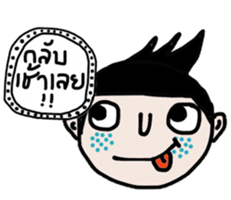 Job iJob sticker #14663590