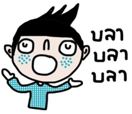 Job iJob sticker #14663593