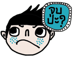 Job iJob sticker #14663598