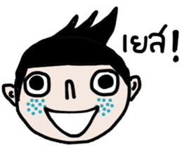 Job iJob sticker #14663603