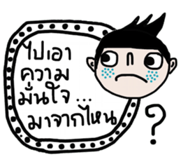 Job iJob sticker #14663605