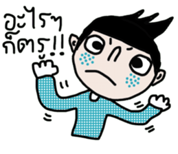 Job iJob sticker #14663606