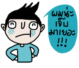 Job iJob sticker #14663609