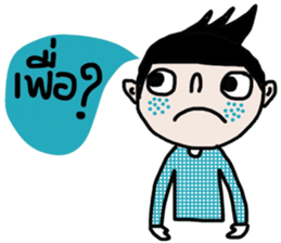 Job iJob sticker #14663610