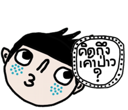 Job iJob sticker #14663613