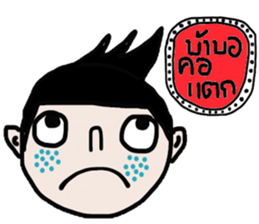 Job iJob sticker #14663615