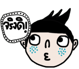 Job iJob sticker #14663619