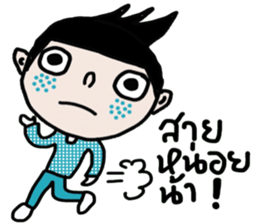 Job iJob sticker #14663621