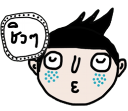 Job iJob sticker #14663626