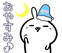 Ritsu Sticker! sticker #14663681