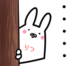 Ritsu Sticker! sticker #14663688