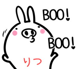 Ritsu Sticker! sticker #14663690