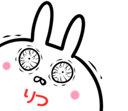 Ritsu Sticker! sticker #14663700